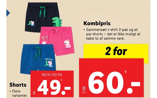 Kombipris shorts product image