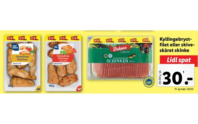 Chicken breast fillet or sliced ham product image