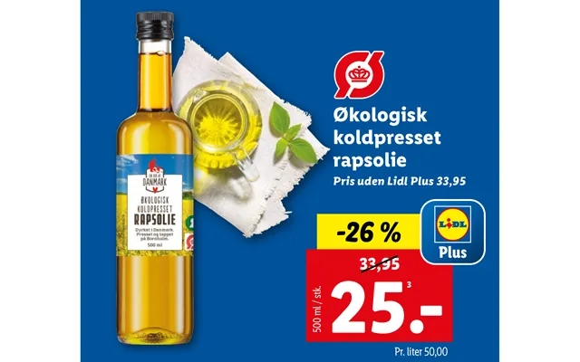 Organic cold pressed rapeseed oil product image