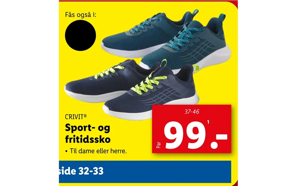 Sport- Og Fritidssko