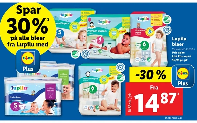 Lupilu diapers product image