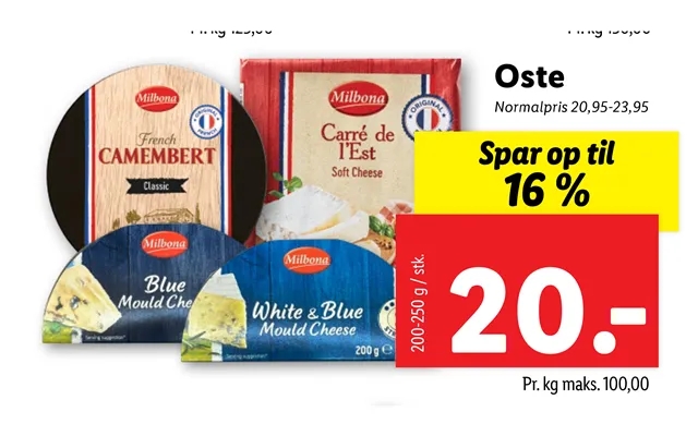 Oste product image