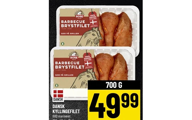 Danish chicken fillet product image