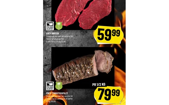 Frey steaks frey tyndstegsfilet product image