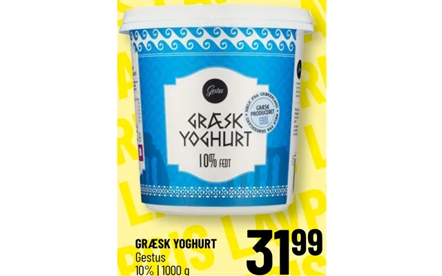 Greek yogurt gesture product image