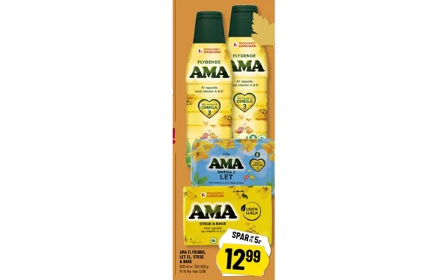 Amaa floating, & bake product image