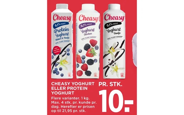 Or protein yogurt product image