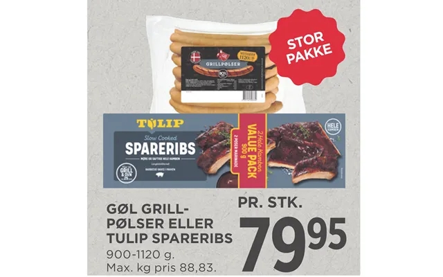 Gøl sausages or tulip save currants product image