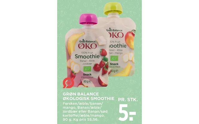 Green balance organic smoothie product image