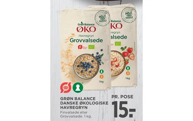 Oatmeal product image