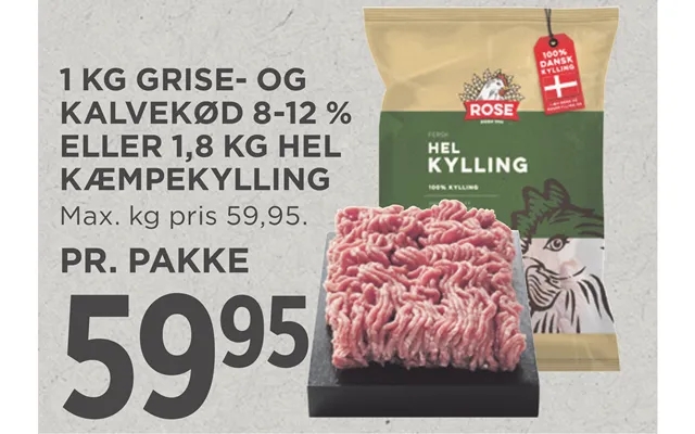 Kalvekød 8-12 % Kæmpekylling product image