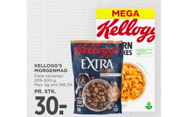 Kellogg’p breakfast product image