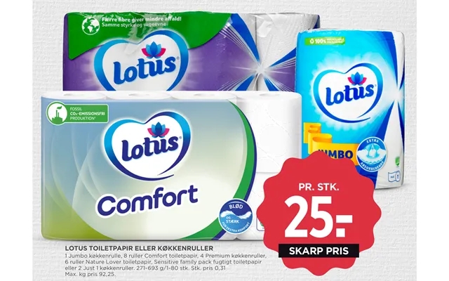 Lotus Toiletpapir Eller Køkkenruller product image