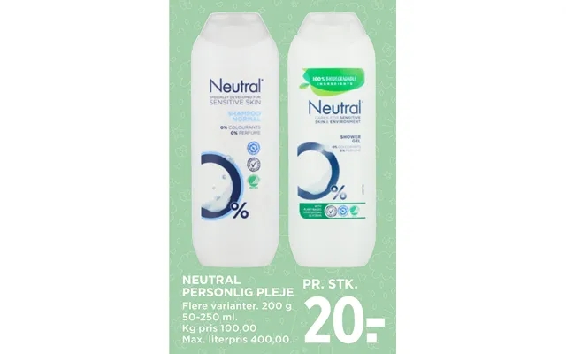 Neutral personal care product image