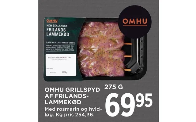 Omhu Grillspyd Af Frilandslammekød product image