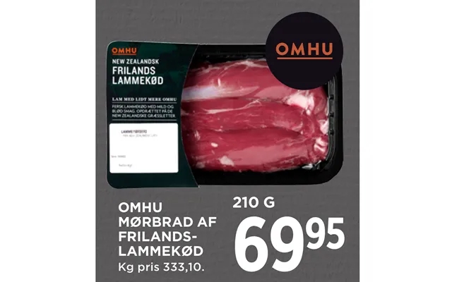 Omhu Mørbrad Af Frilandslammekød product image