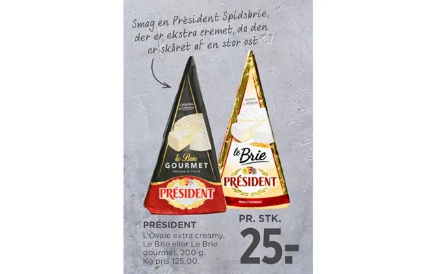President product image