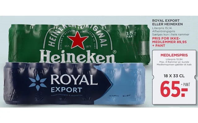 Royal export or heineken product image