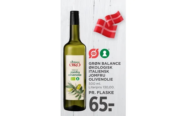 Organic italian virgin olives oil product image