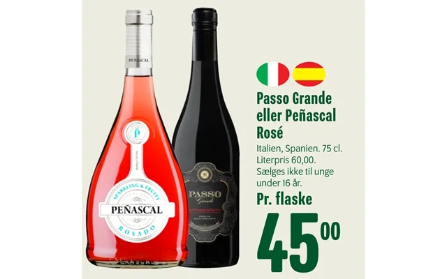 Passo grande or peñascal rose product image