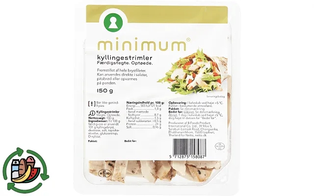 Kyllingestriml. Minimum product image