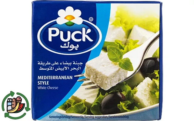 Salad cheese pad puck product image