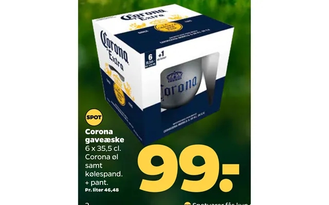 Corona Gaveæske product image