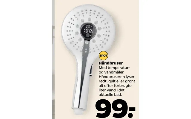 Hand shower product image