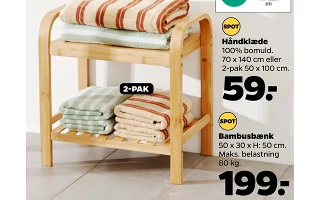 Towel bamboo bench product image