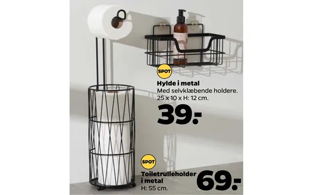 Shelf in metal toilet roll in metal product image
