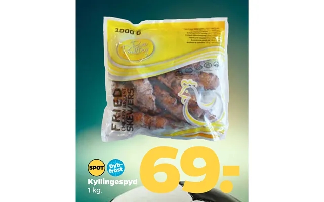 Chicken skewers product image
