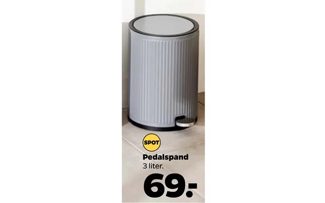 Pedal bin product image