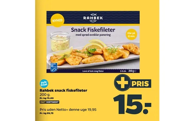 Rahbek snack fish fillets product image