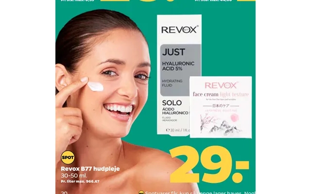 Revox B77 Hudpleje product image