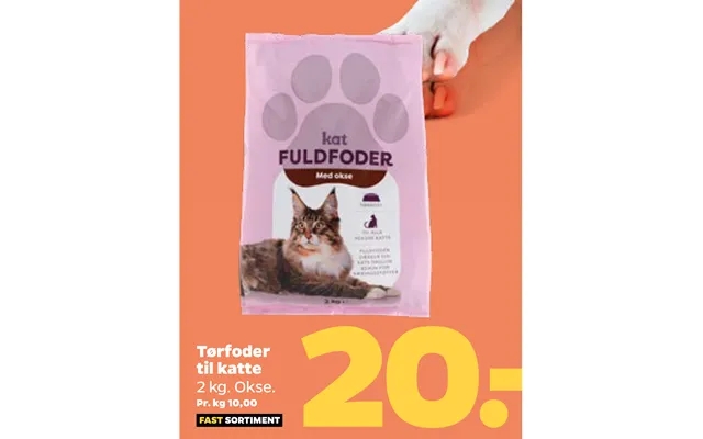 Dry food to cats product image