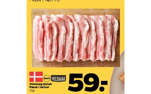 Palatability danish bacon in slices product image