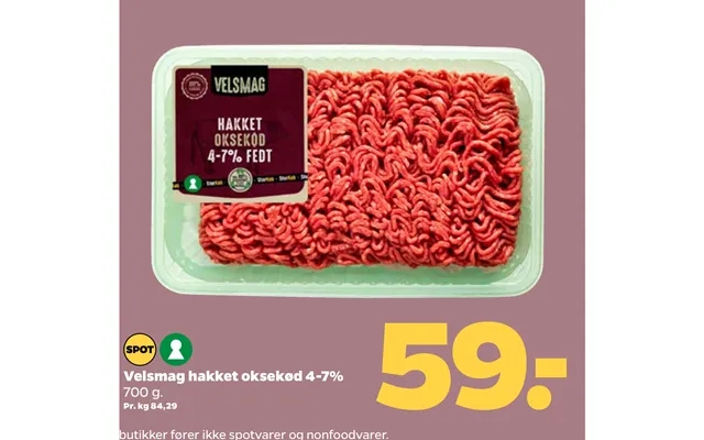 Palatability chopped beef 4-7% product image