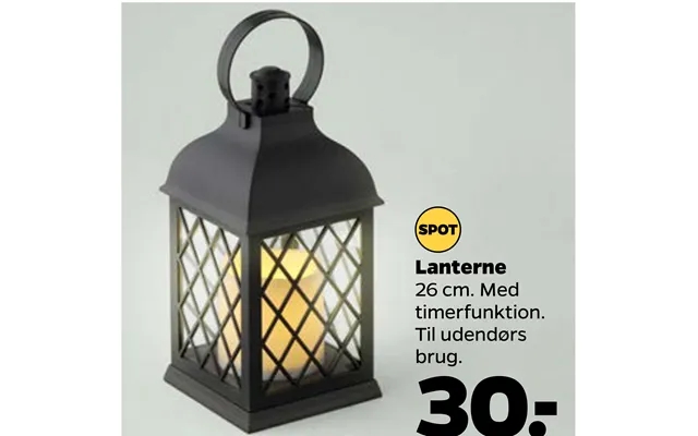 Lanterne product image