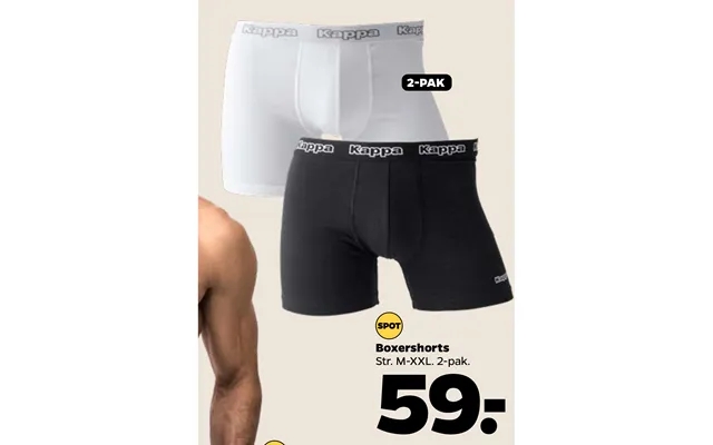 Boxer shorts product image