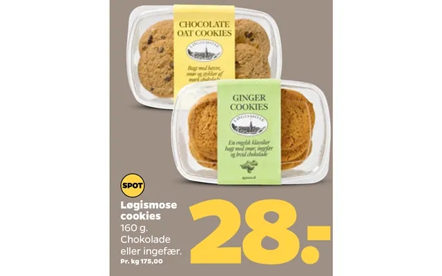 Løgismose cookies product image