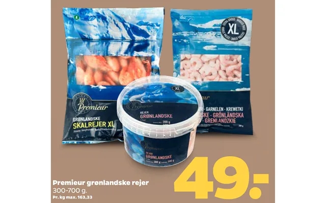 Premieur greenlandic shrimp product image