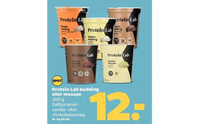 Protein lab pudding or mousse product image