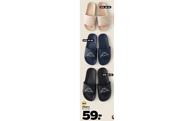 Slippers product image