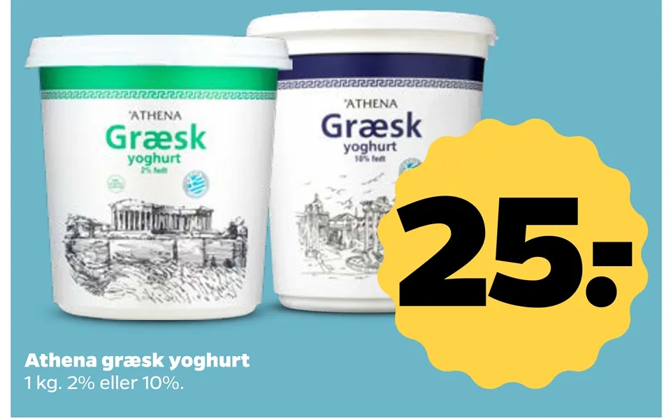 Athena greek yogurt