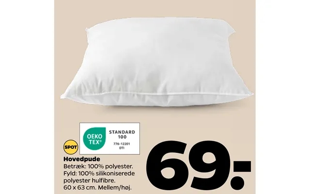 Pillow product image