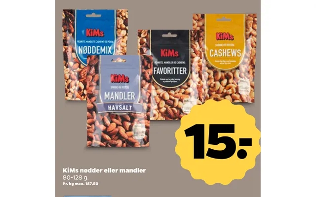 Kims nuts or almonds product image