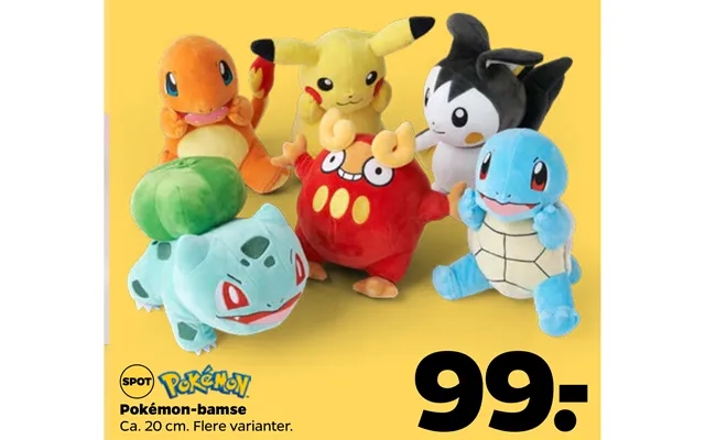 Pokemon teddy bear product image