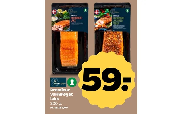 Premieur smoked salmon product image