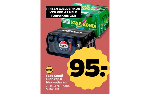 By purchase of throughout fax physical or pepsi max soda product image