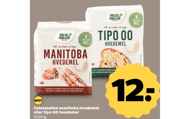 Rolling mill manitoba wheat flour or tipo 00 wheat flour product image